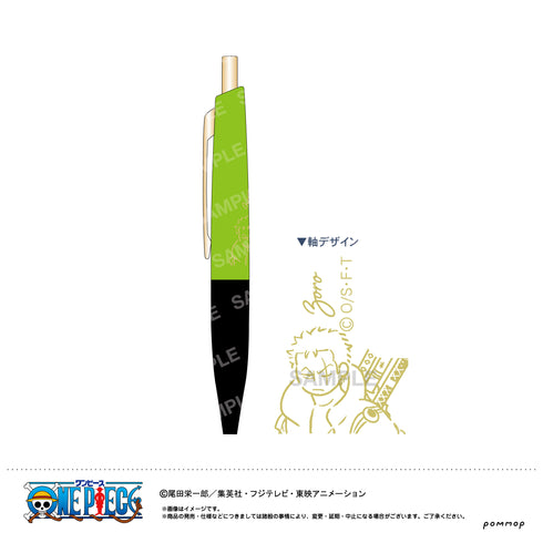 『ワンピース ONE PIECE』ミニボールペン-ゆるスタ第1弾-(B ゾロ)